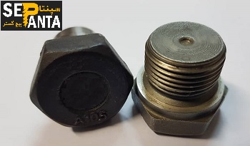 پیچ پلاگ - plug bolt