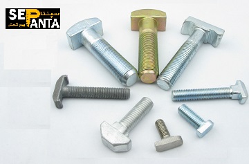 تی بولت - T BOLT 