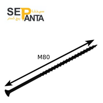 پیچ  80 , 4  MDF 