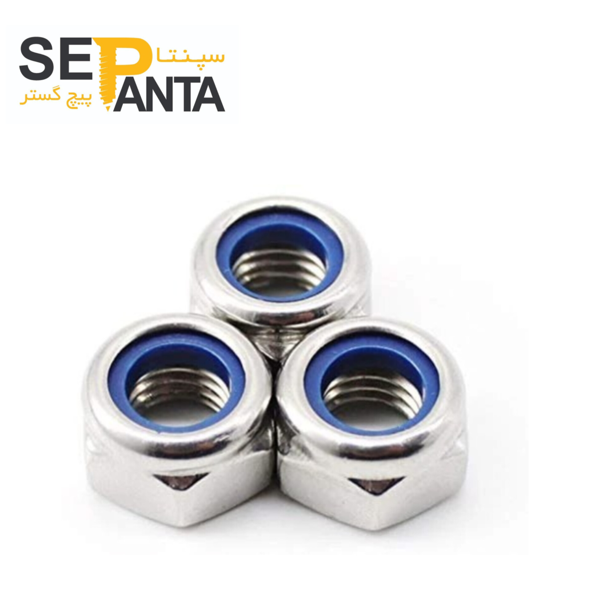 مهره کاسه نمدی M8